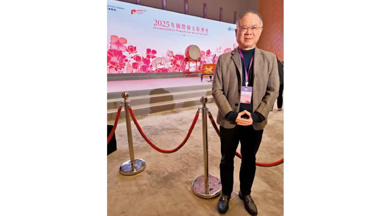 英姿巾幗 香江好逑