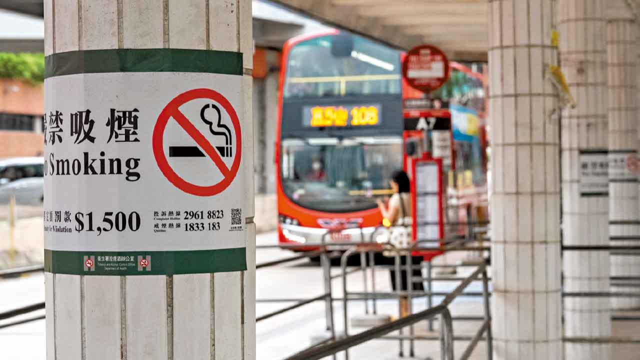 控煙須展示破局思維