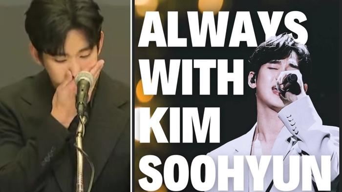 金秀賢忠粉呼籲撐偶像：We Stand with Kim Soo Hyun