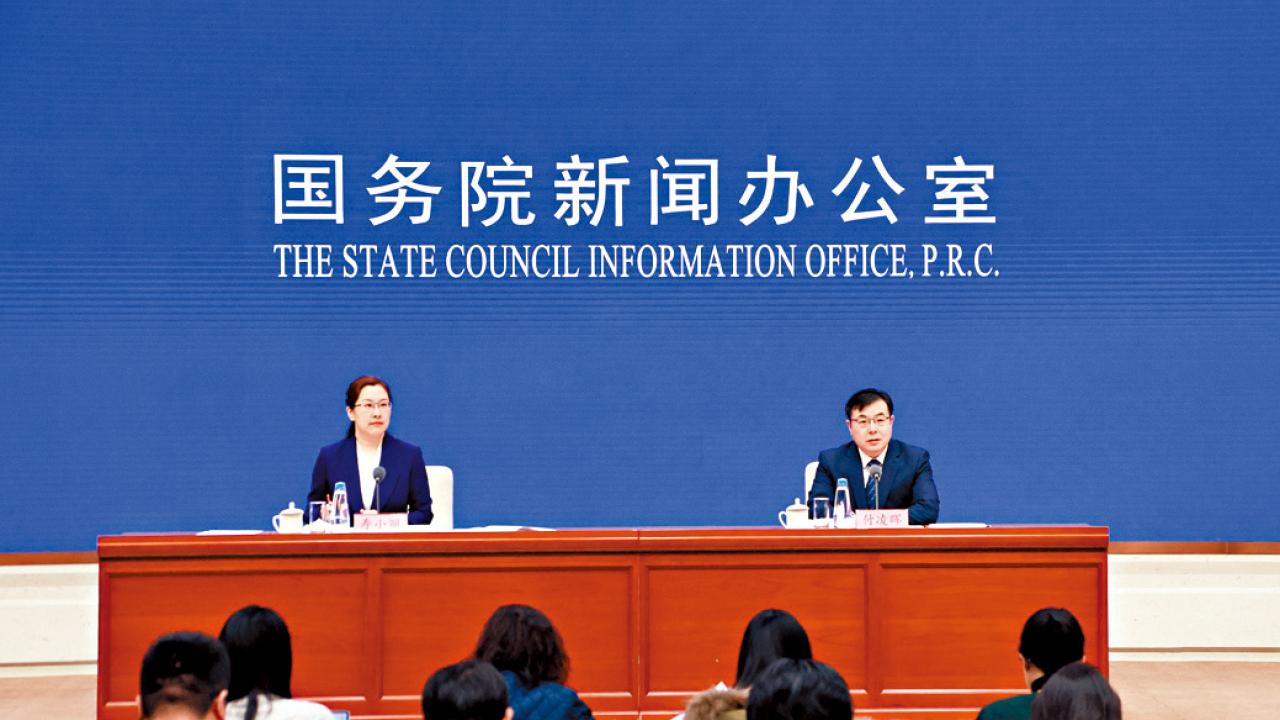 三頭馬車數據均勝預期 內地首兩月經濟運行起步平穩