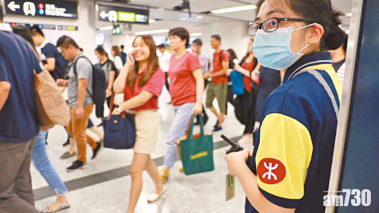 消息指港鐵非經理級員工加薪1.8%至5.4%　