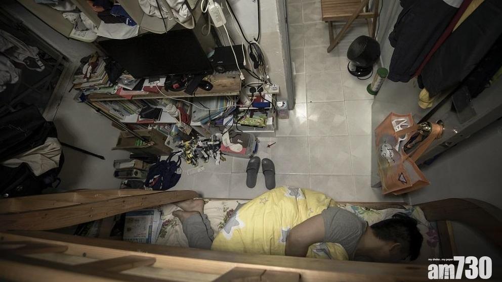 窗戶面向天井的單位可有條件獲批「簡樸房」