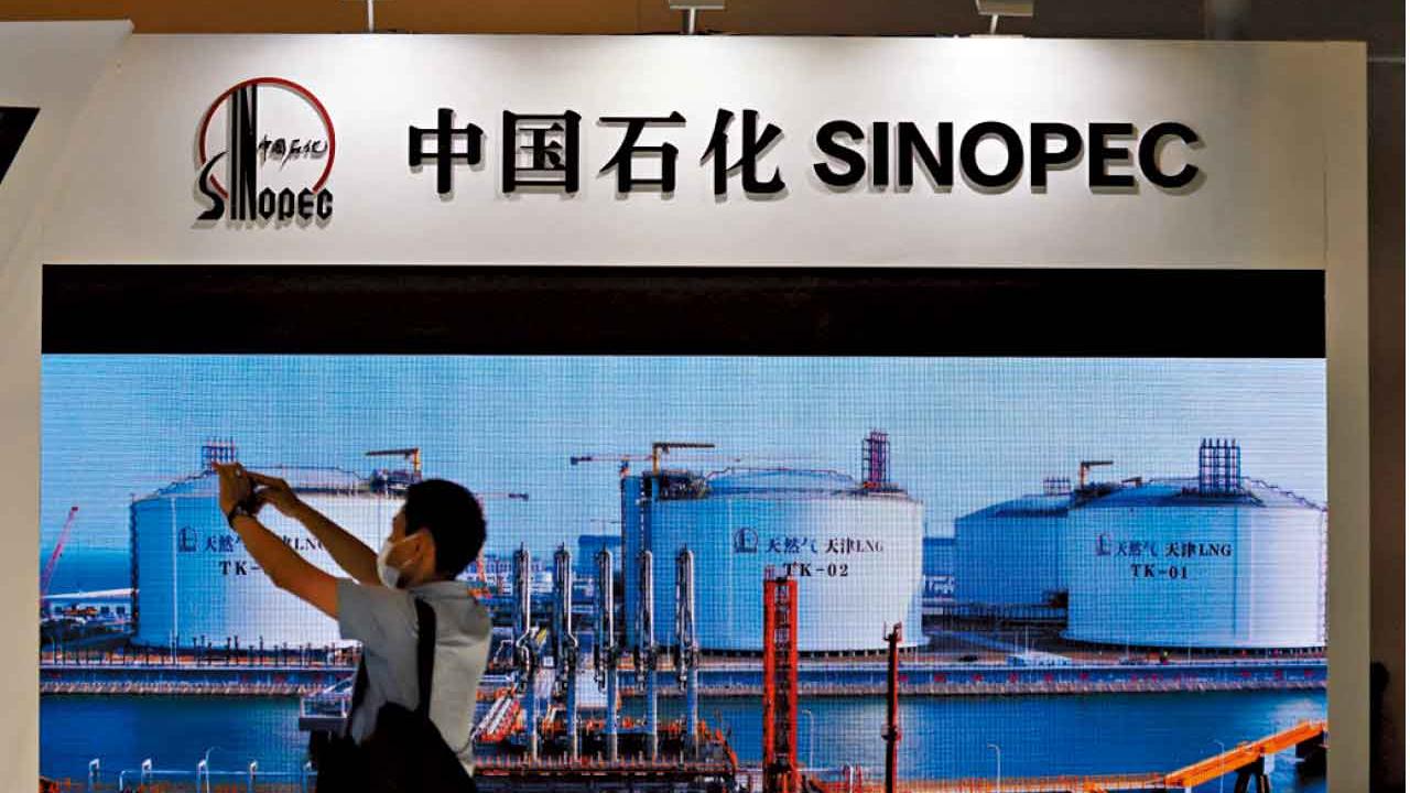 三桶油業績序幕！中石化純利收入齊減