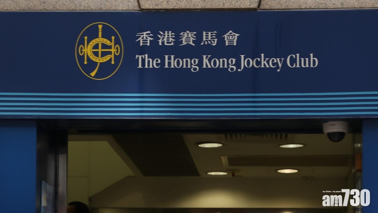 網上熱話｜網民發現近4期出現同一號碼　力拼下期7100萬頭獎