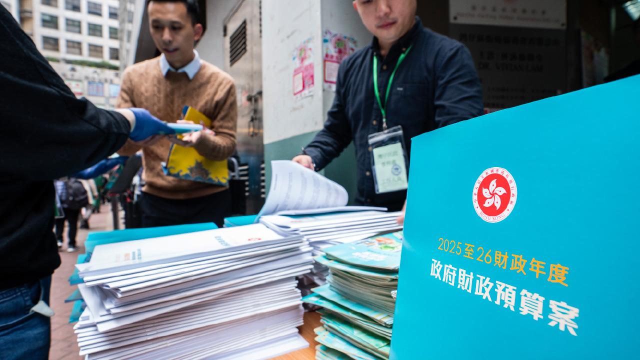 踏上赤字經濟之路