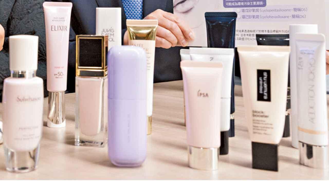 消委會檢視防曬妝前底霜 八成半含可干擾內分泌成分 籲孕婦及兒童避用