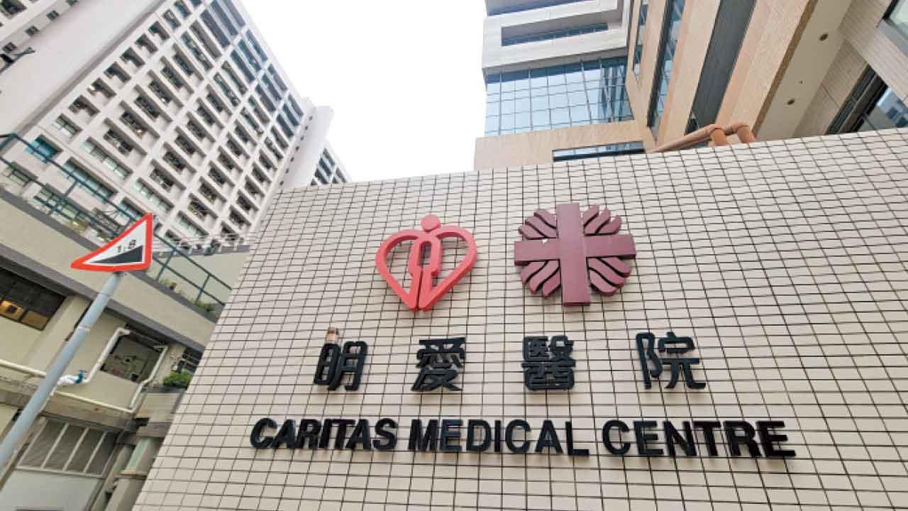 明愛七旬翁遭「餵錯餐」鯁喉亡  醫管局致歉 料溝通失誤：非常不幸