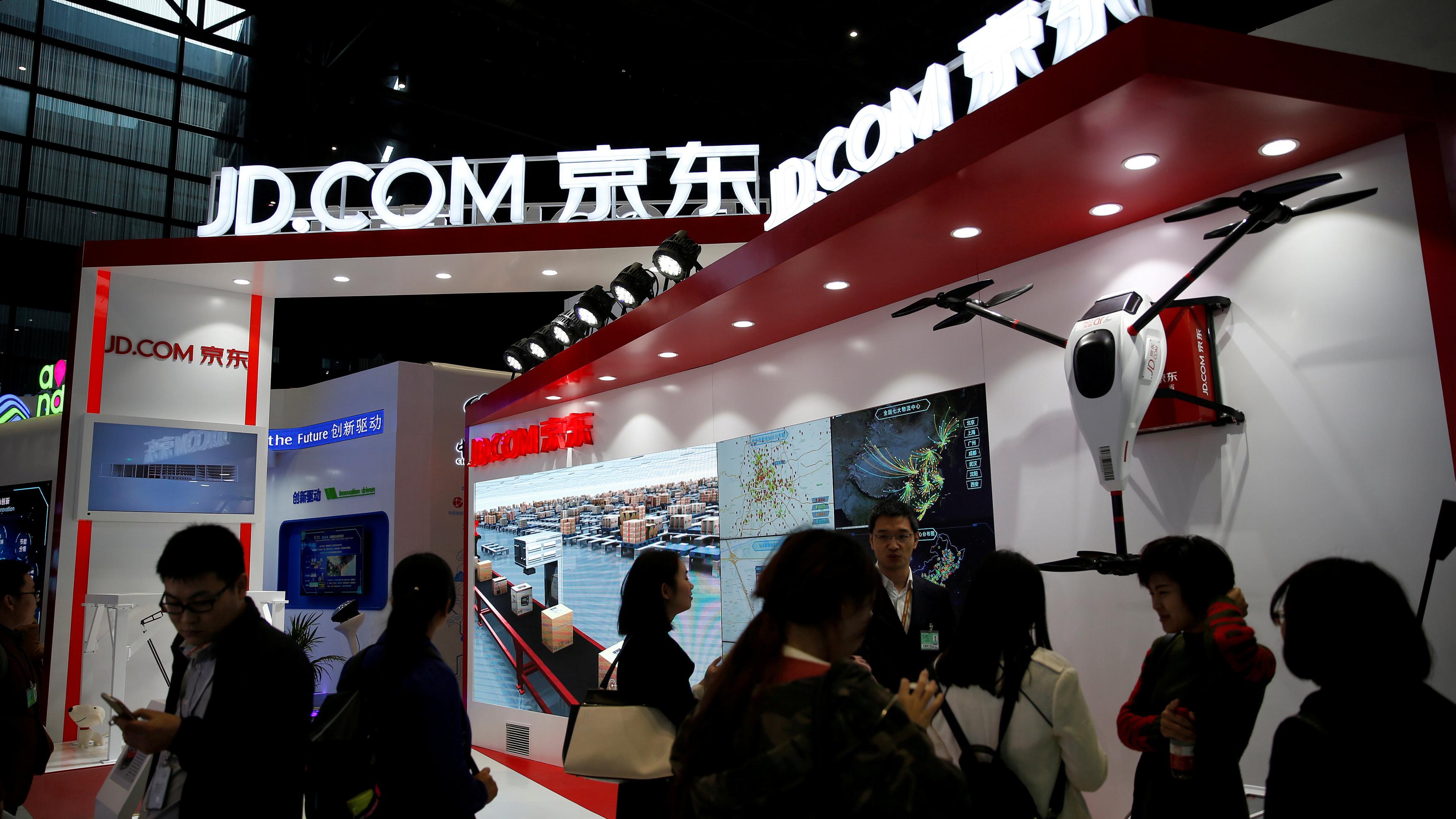 京東全年純利多七成勝預期 未來3年回購最多390億