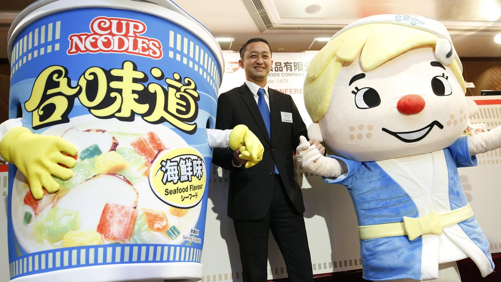 日清去年少賺39% 受累巨額減值 連特息共派15.82仙