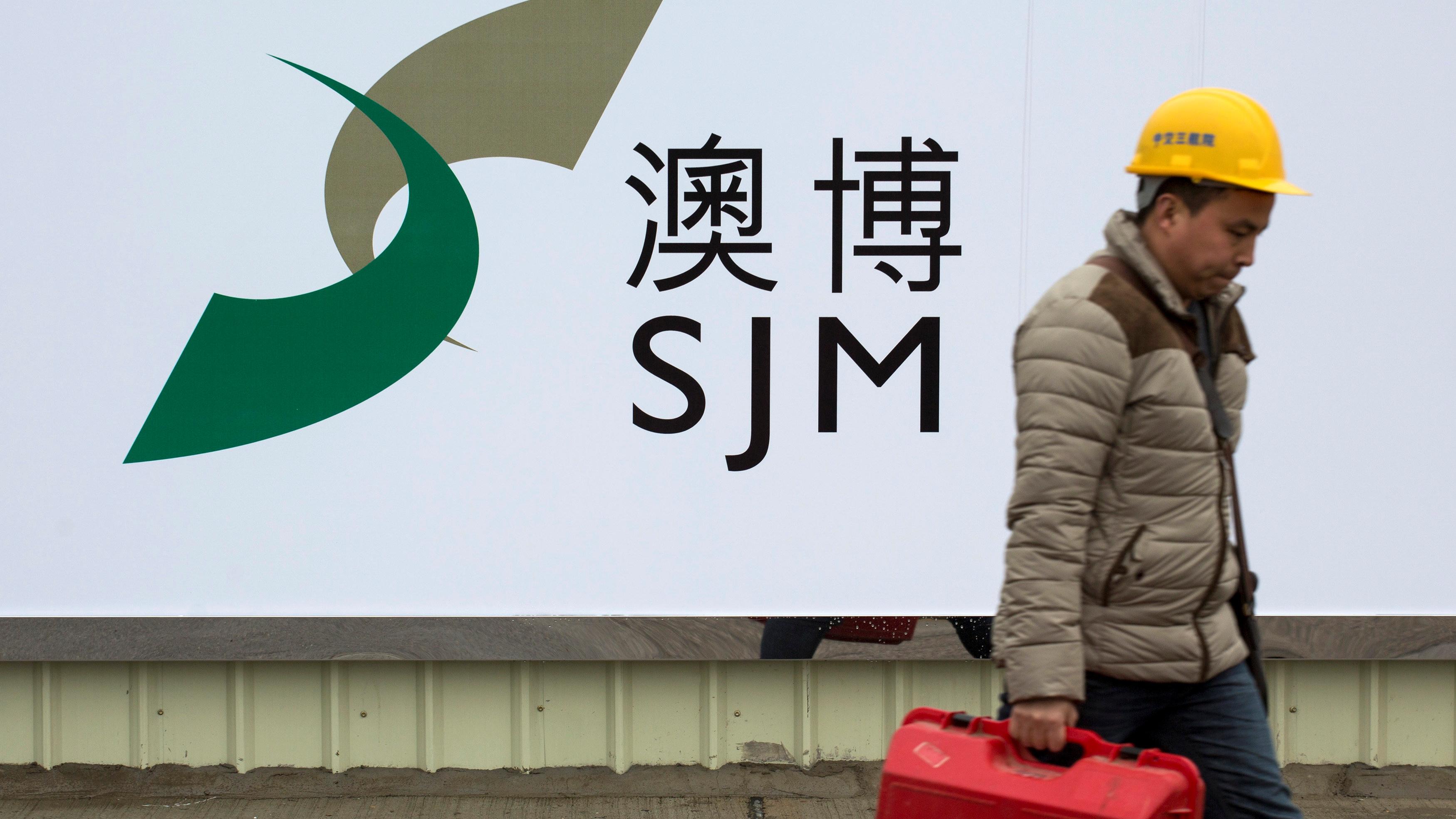 澳博去年轉賺320萬 博彩收益升34% 部署布局大灣區