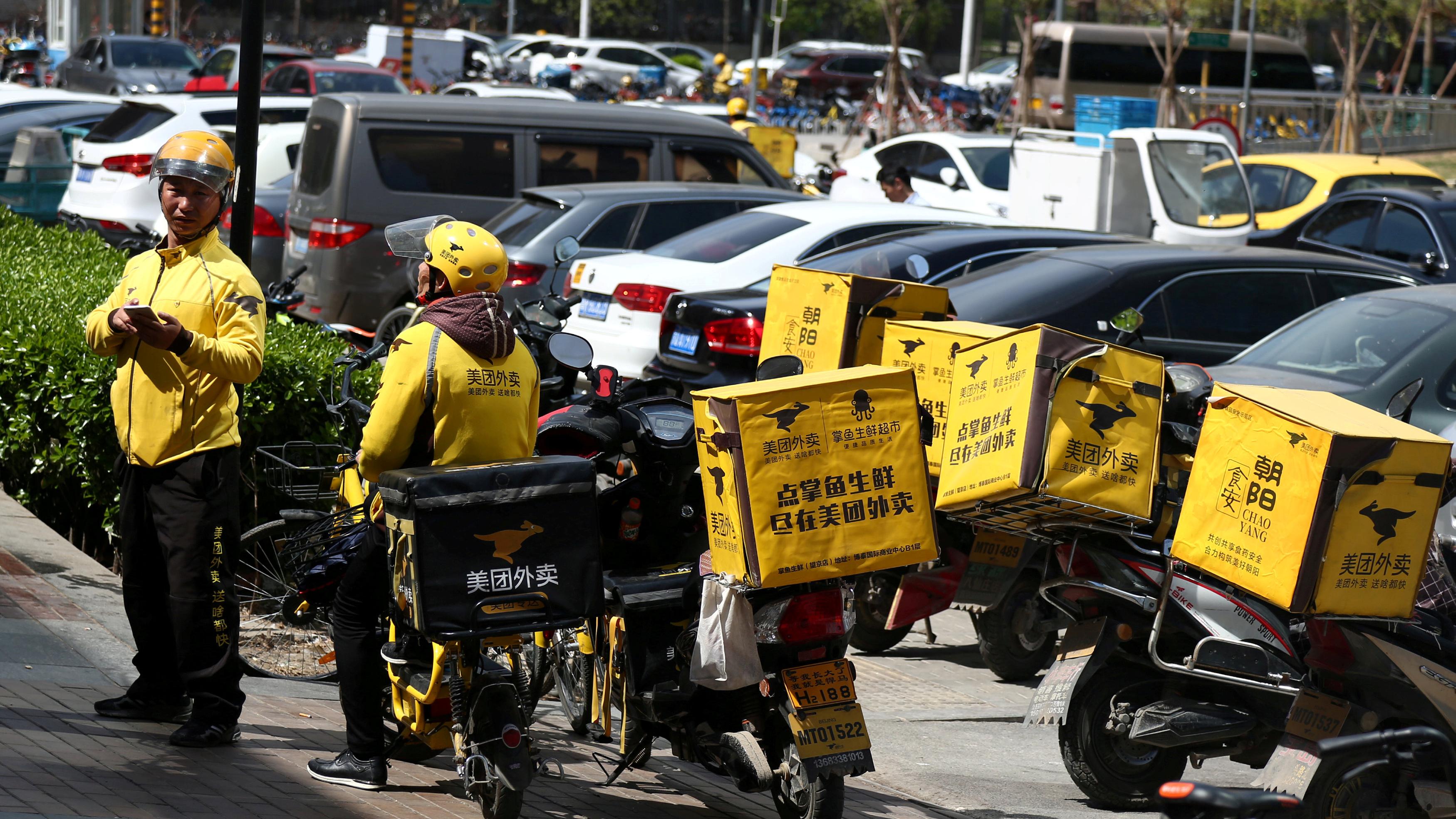 明日開市焦點｜美團ADR挫半成 業績符預期 料下季起為騎手繳社保