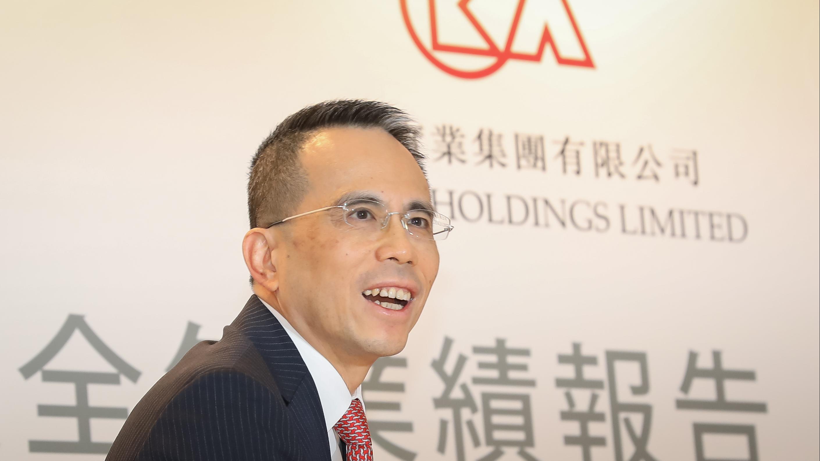 長和系業績｜長實核心少賺15% 李澤鉅：中港一直為重要市場