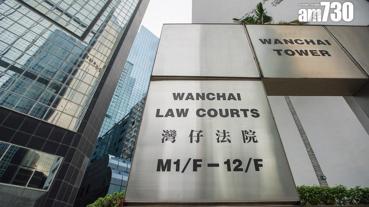 詐騙集團假冒PayMe職員，女主腦被判監48個月