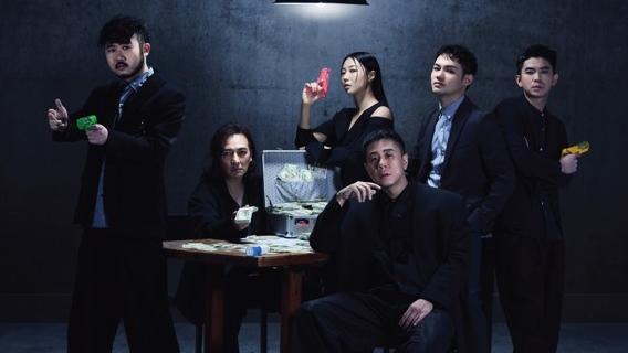 芯駖@COLLAR處女舞台劇大開眼界《你好，打劫！Reunion》六主演拍暗黑系海報