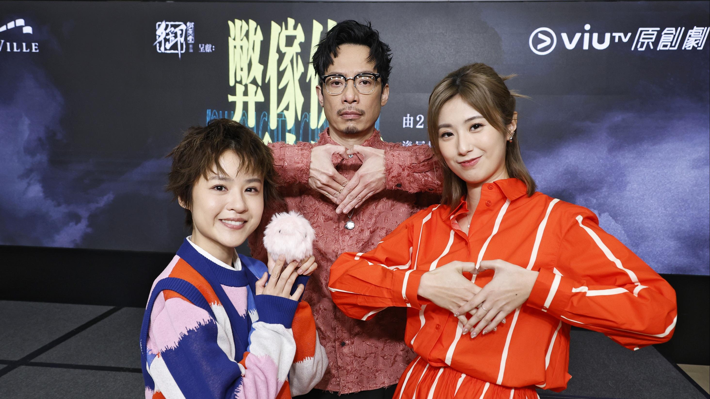 《弊傢伙！我要去祓魔》專訪｜強尼為「玄學界鄭伊健」型造搞到脫髮 王頌茵為岑樂怡獻螢幕初吻