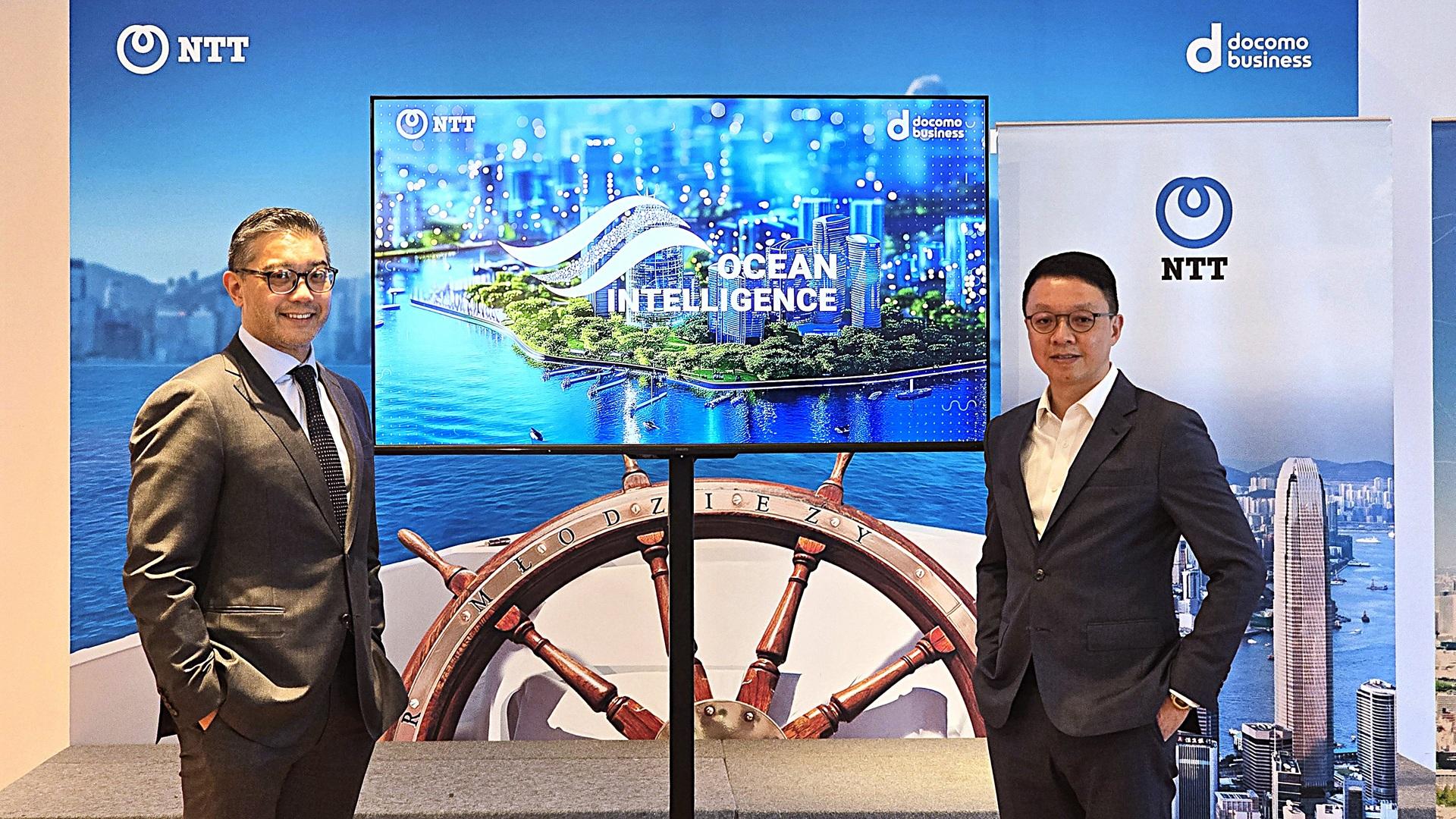 智慧城市丨AI驅動賦能 NTT在港推出OCEAN Intelligence開放式平台 革新建築科技