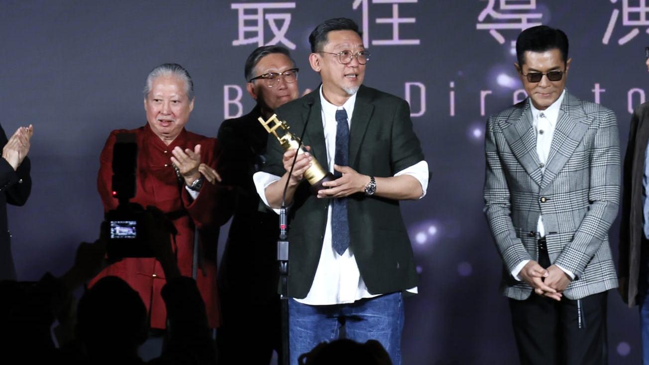 香港電影導演會｜古天樂頒獎被起閧要求唱歌 鄭保瑞《九龍城寨之圍城》奪最佳電影兼導演獎