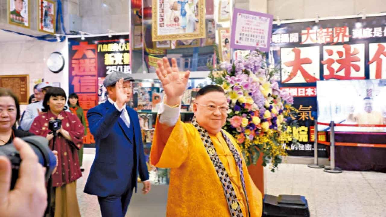 新光戲院結業：李居明與ESG