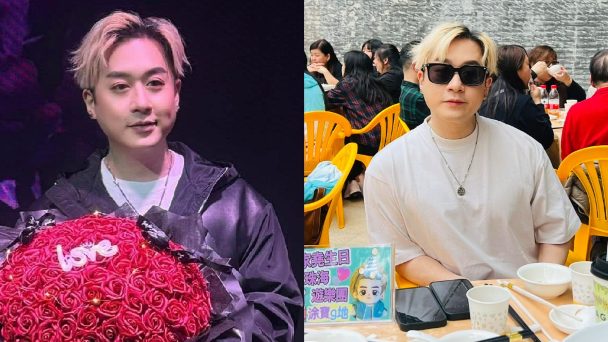 涂家堯與粉絲遊珠海吃農村菜慶生 翻唱陳曉東金曲回饋歌迷