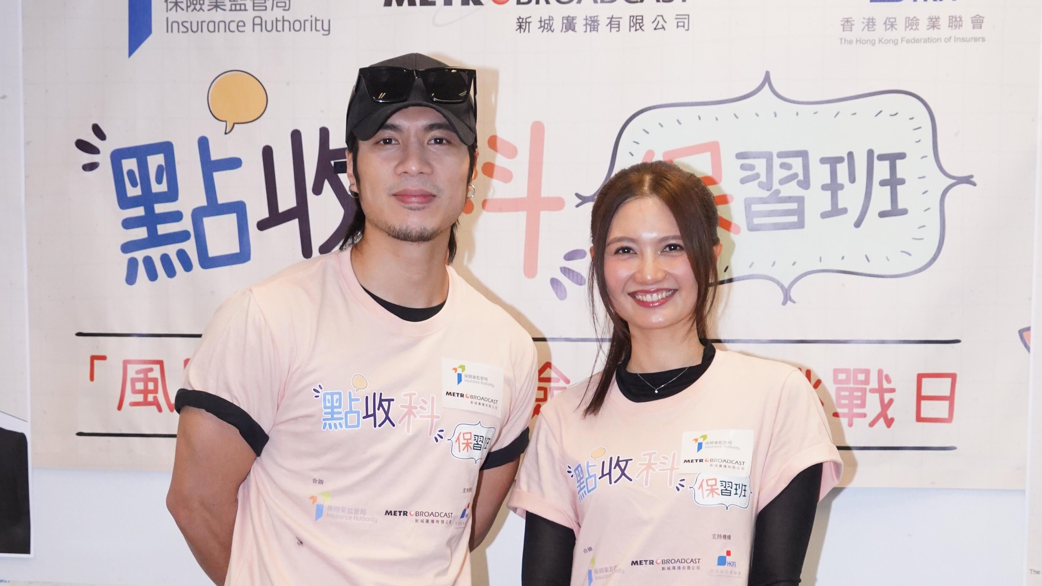 黃妍周殷廷入大學做「班主任」 教學生做好風險管理