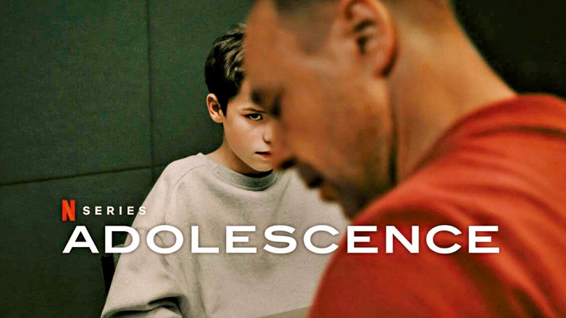 Adolescence 混沌少年時
