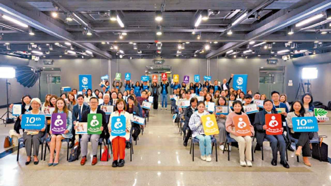 讓母愛流淌：十年的堅持與改變