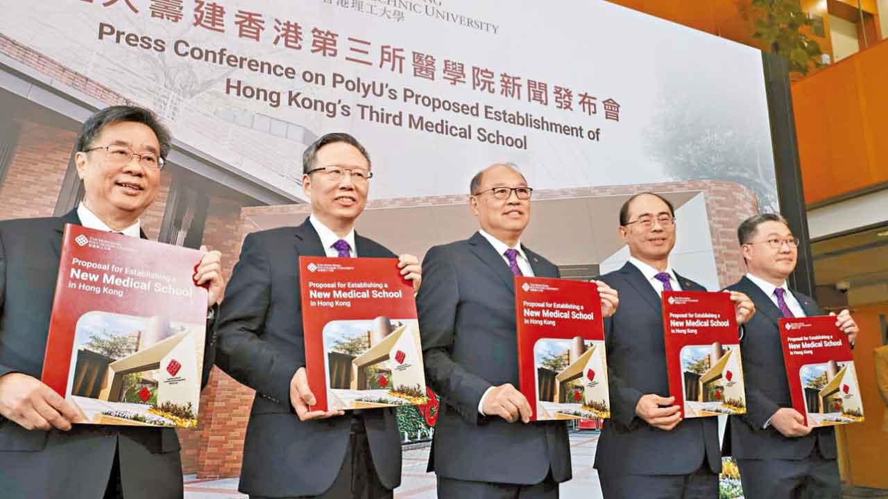 理大籌建香港第三所醫學院  林大輝：遷牛潭尾校區前政府可分毫不付