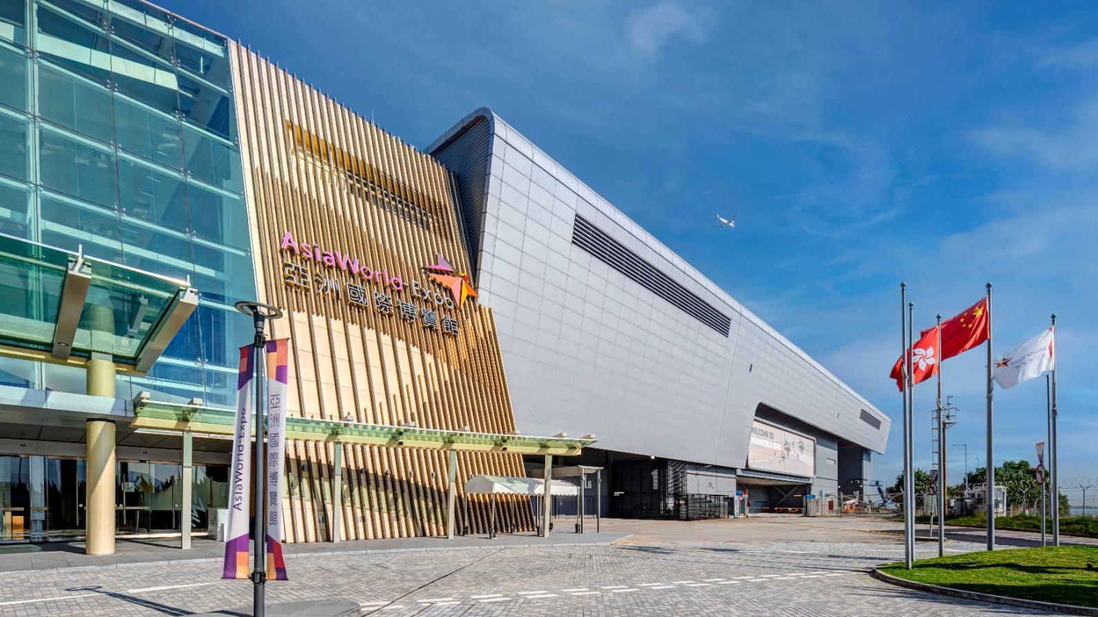 亞博館換全新面貌迎接「盛匯超級三月」