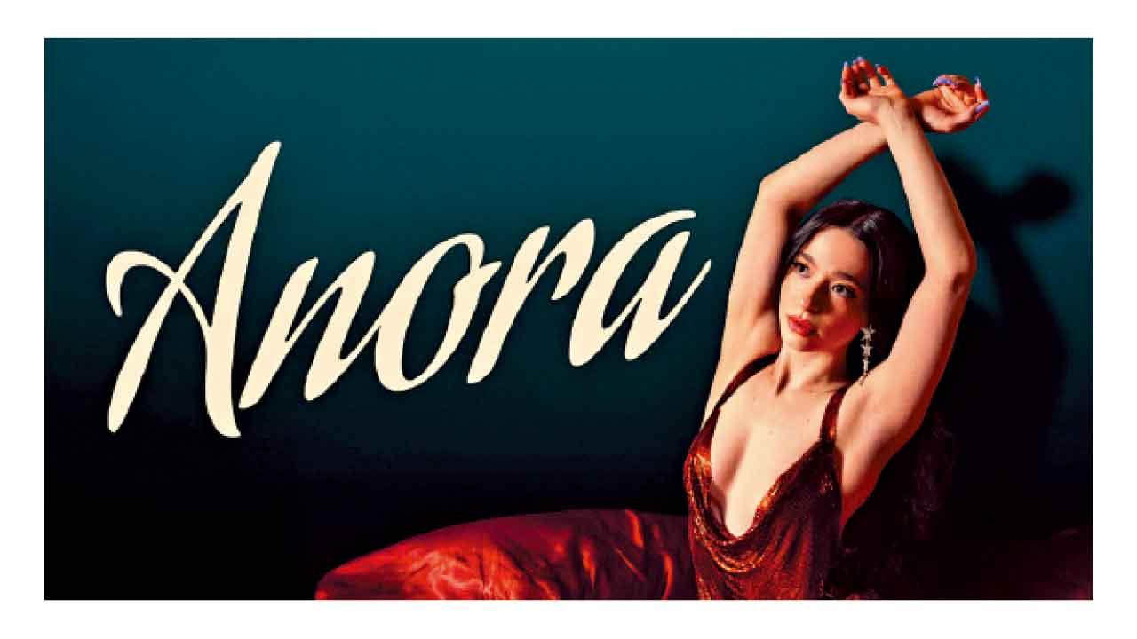 Anora阿諾拉