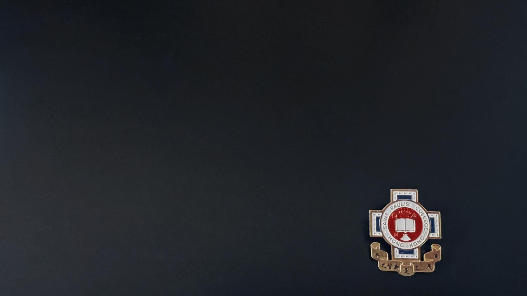 聖保羅書院據報有學生參加杭州交流團時死亡，校方社交平台封面圖片轉為黑色