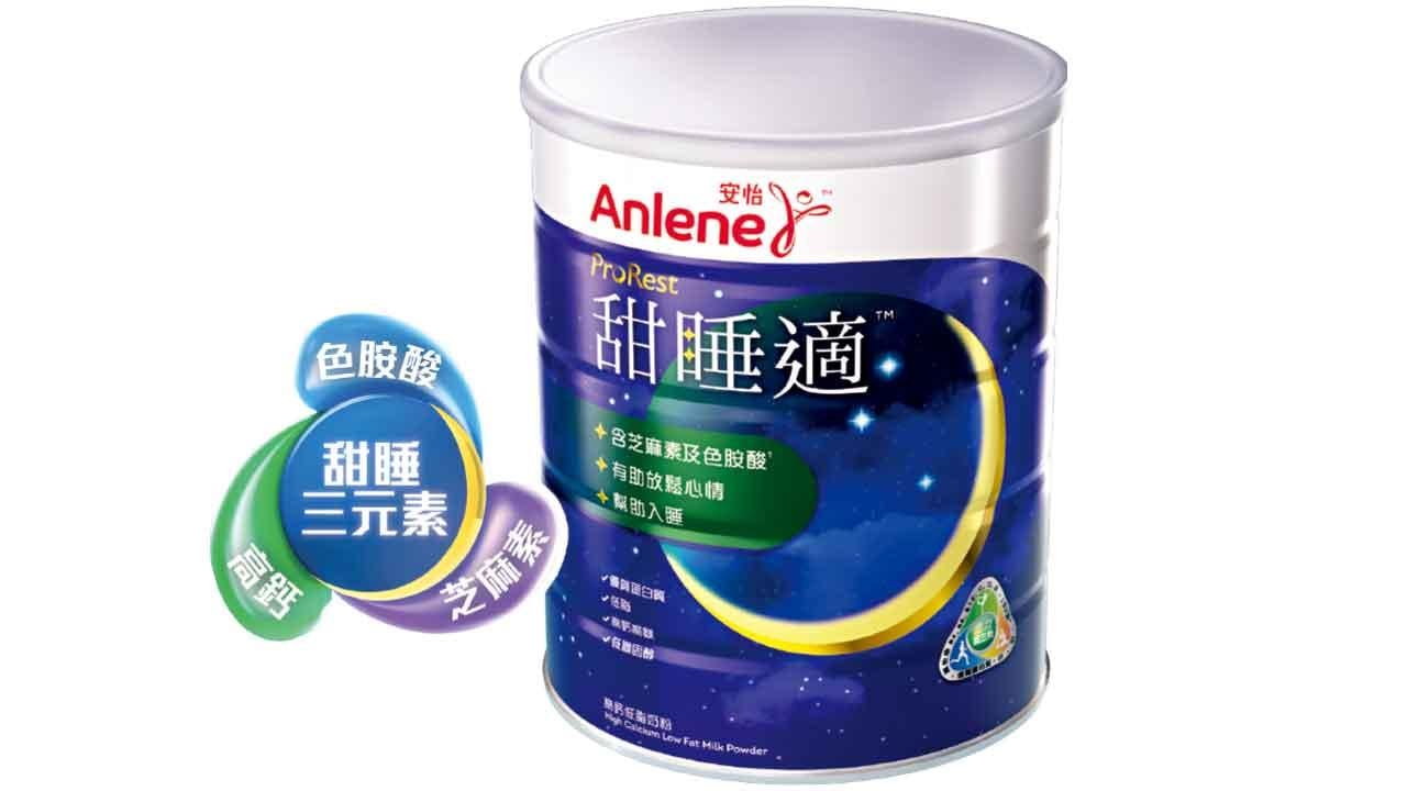 安怡甜睡適 全天然助眠 零副作用