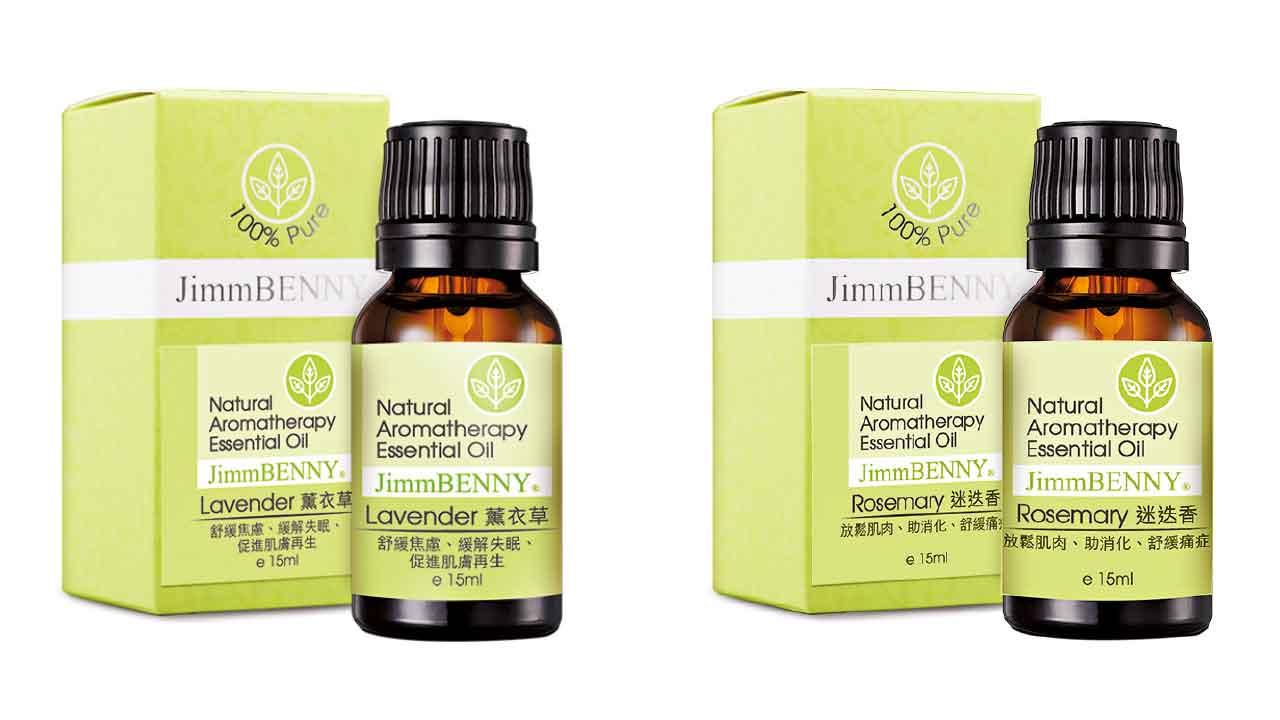 助眠香薰精油 JimmBENNY® 伴您酣然入夢