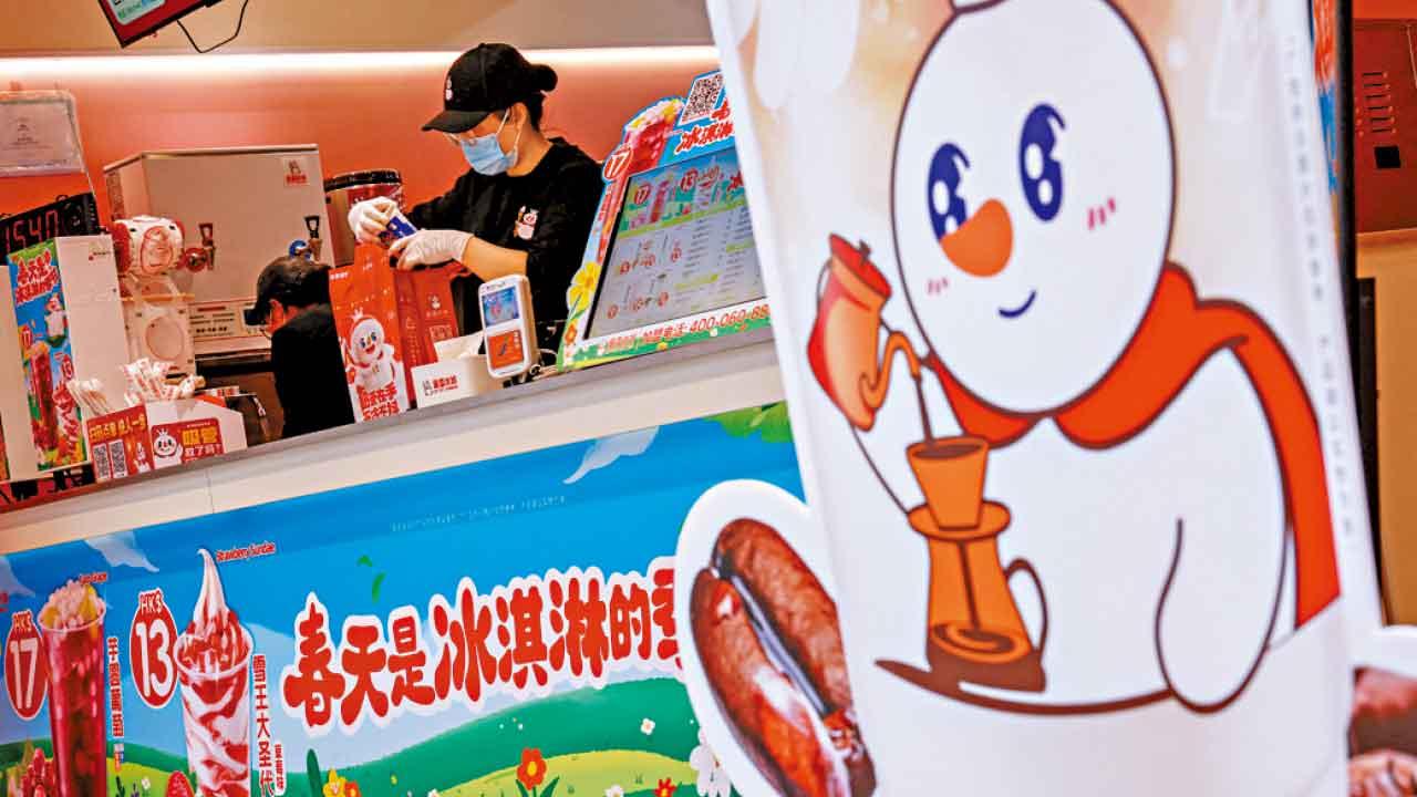 哪家茶飲店更適應當前經濟環境？