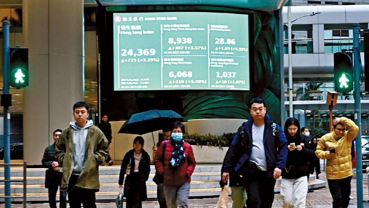 千億掃起ATMX 恒指3年高 兩月彈三成 挑戰二萬五