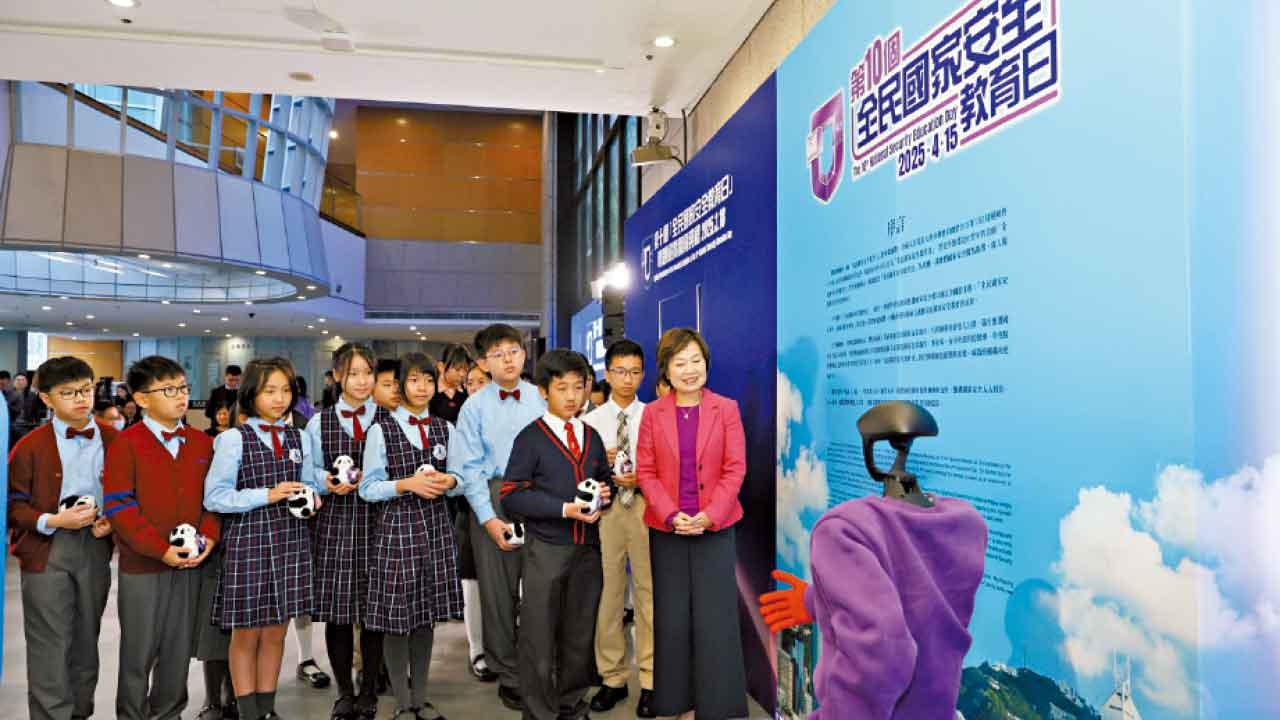 圖片新聞｜展覽