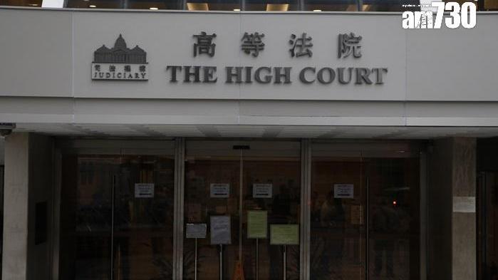 按摩師涉嫌企圖強姦女客人，事主睡醒時驚見內褲被脫下