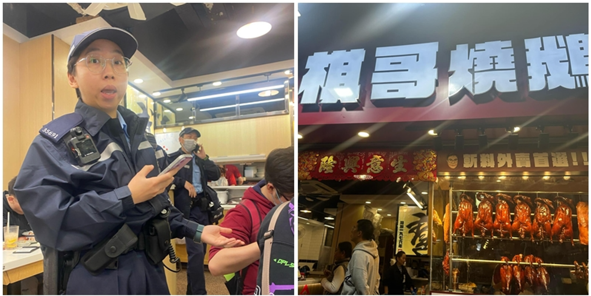 燒味餐廳「棋哥燒鵝」位於天后的分店，職員被指拒絕食客帶同導盲犬入內，警方到場調查。(facebook專頁「叻叻看天下」)