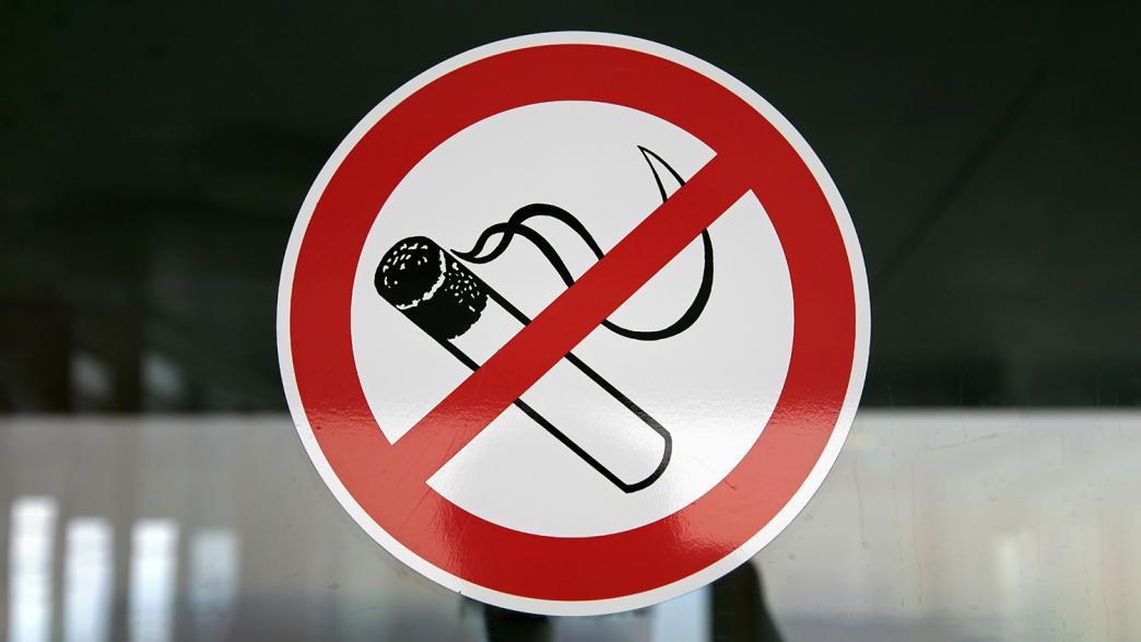 有煙同無煙都係煙 吸食煙草產品增心臟病及中風機會