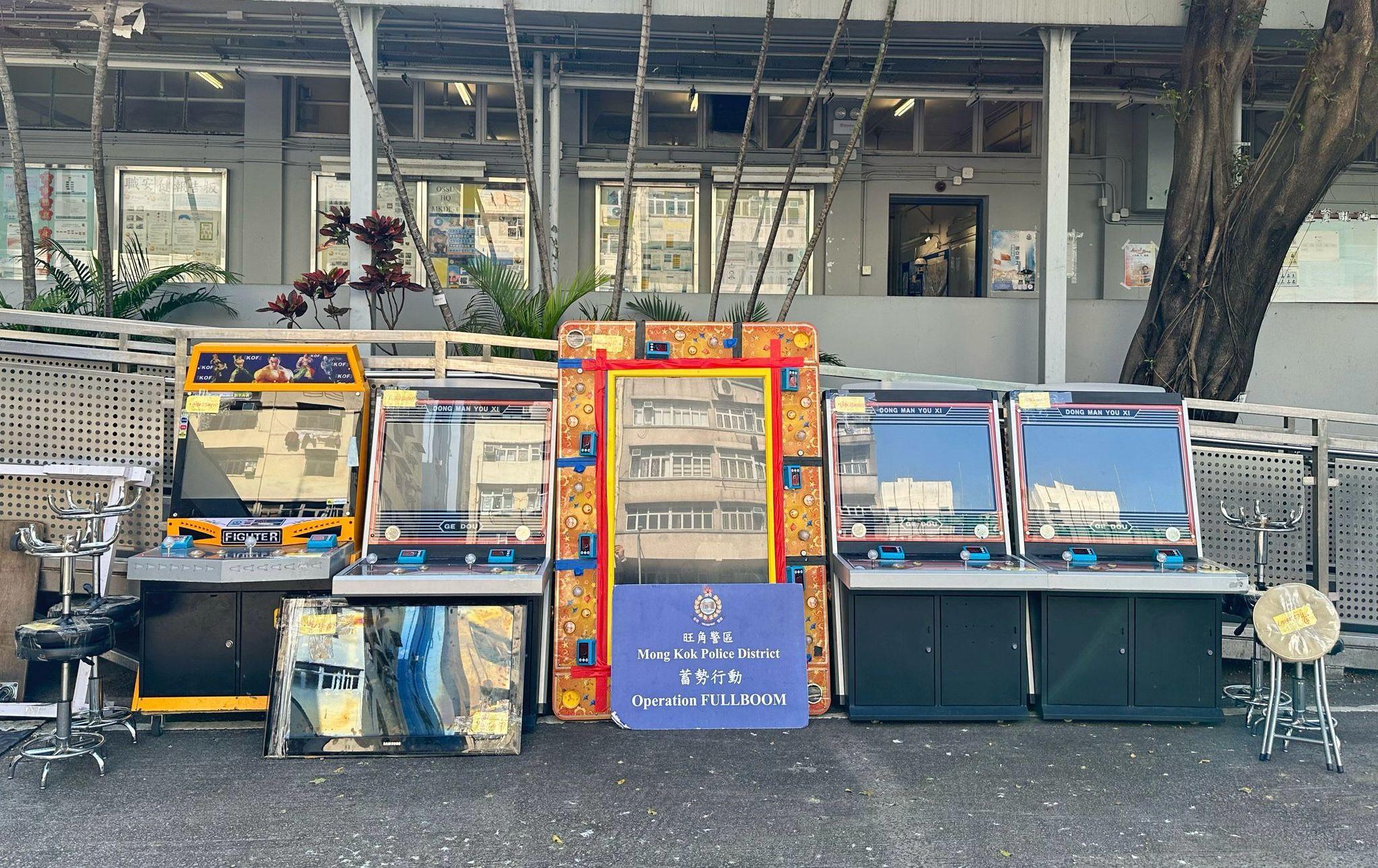 警搗旺角釣魚機賭場拘6人，包括男主持人。(警方圖片)