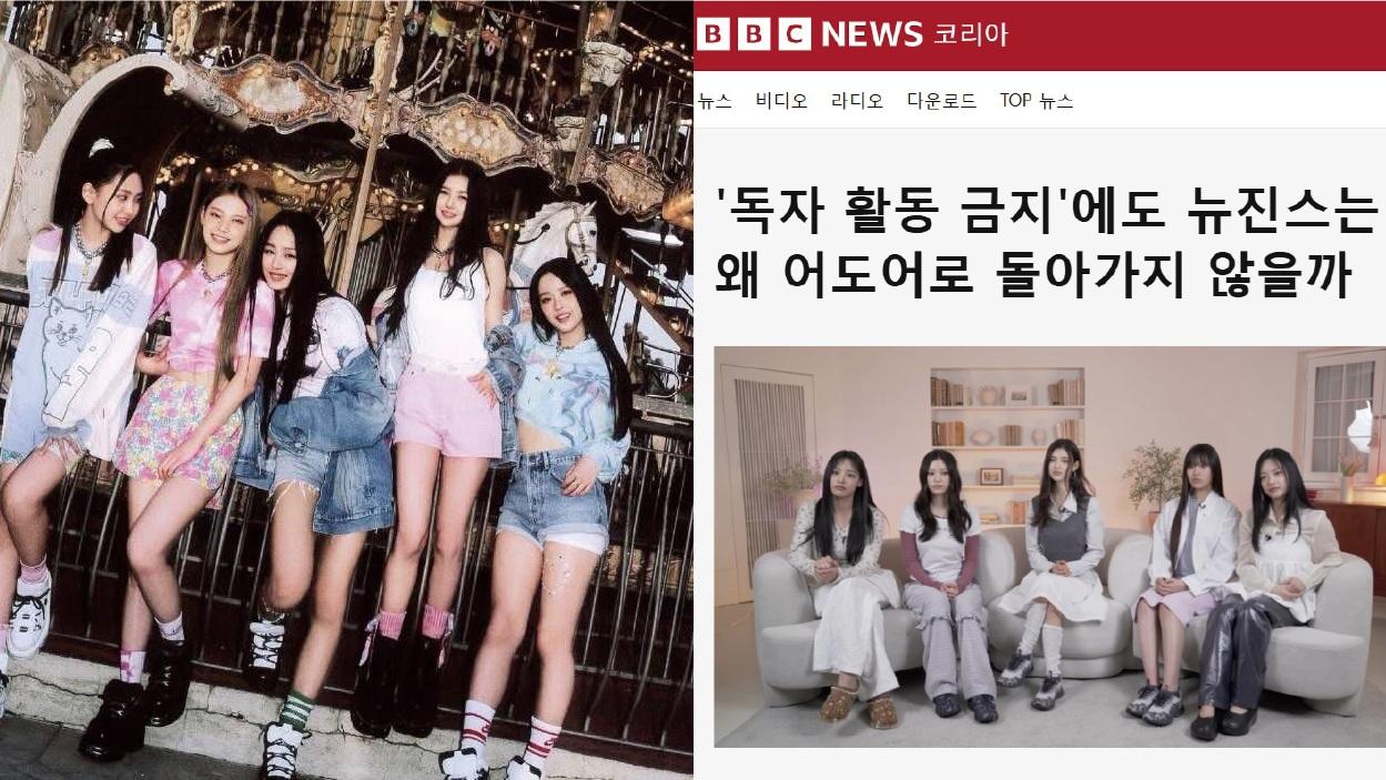 BBC禁令頒布前後 二度採訪爭取自主的NJZ