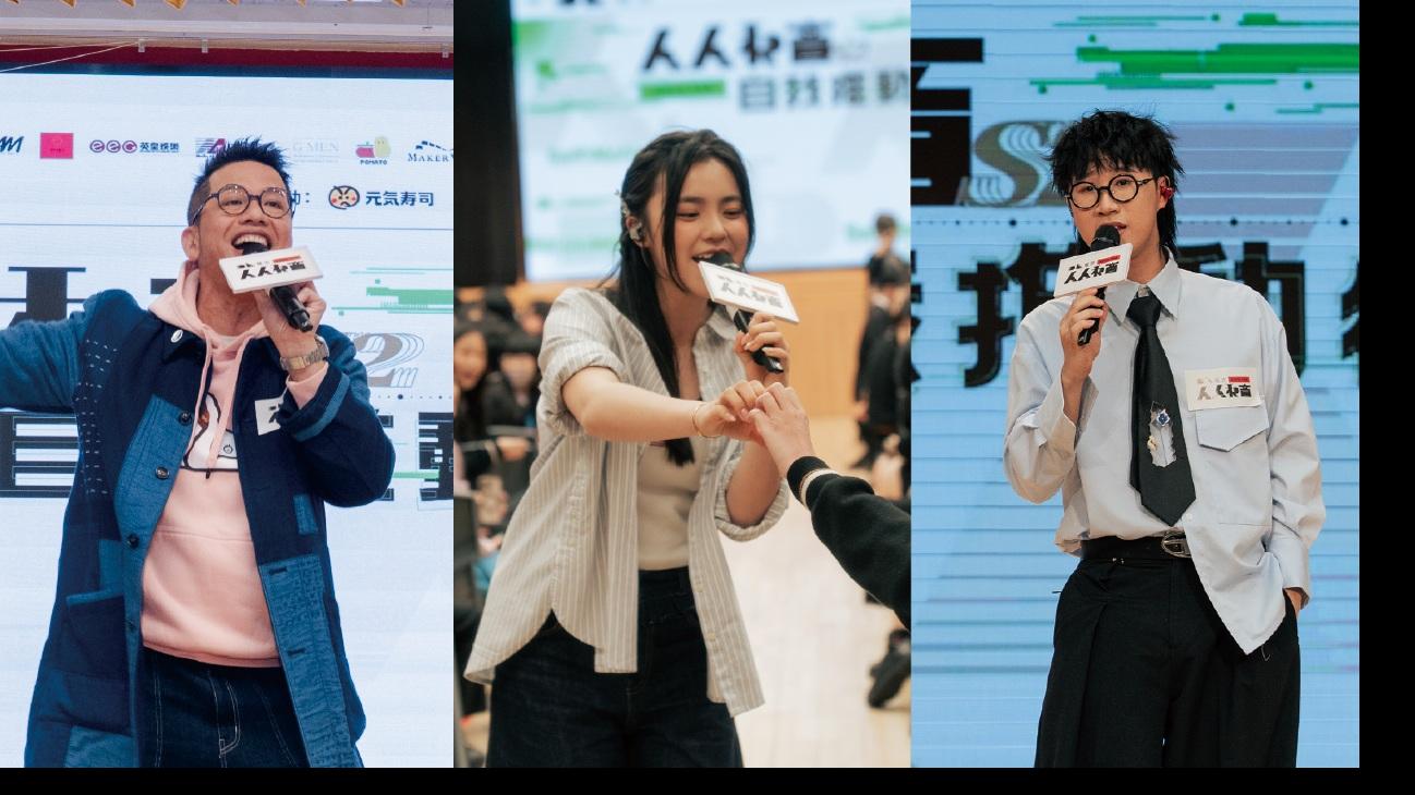 Chantel Felix 小肥學校巡唱 與學生分享如何減壓