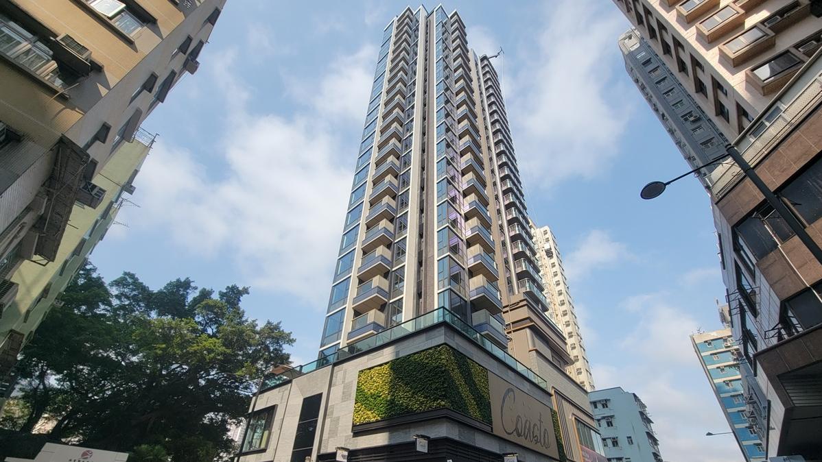 Coasto沽2伙高層海景兩房 套現逾1451萬｜鴨脷洲新盤