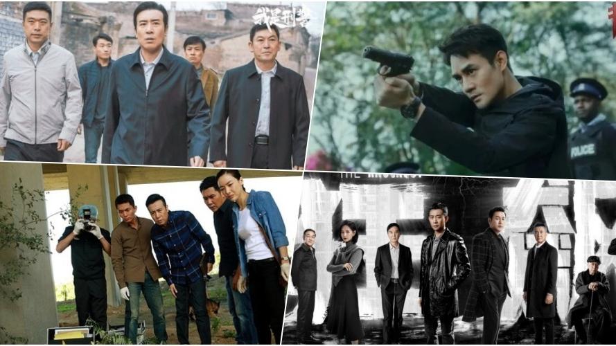 盤點內地刑偵類懸疑劇　追蹤現實原型真實案件引共鳴