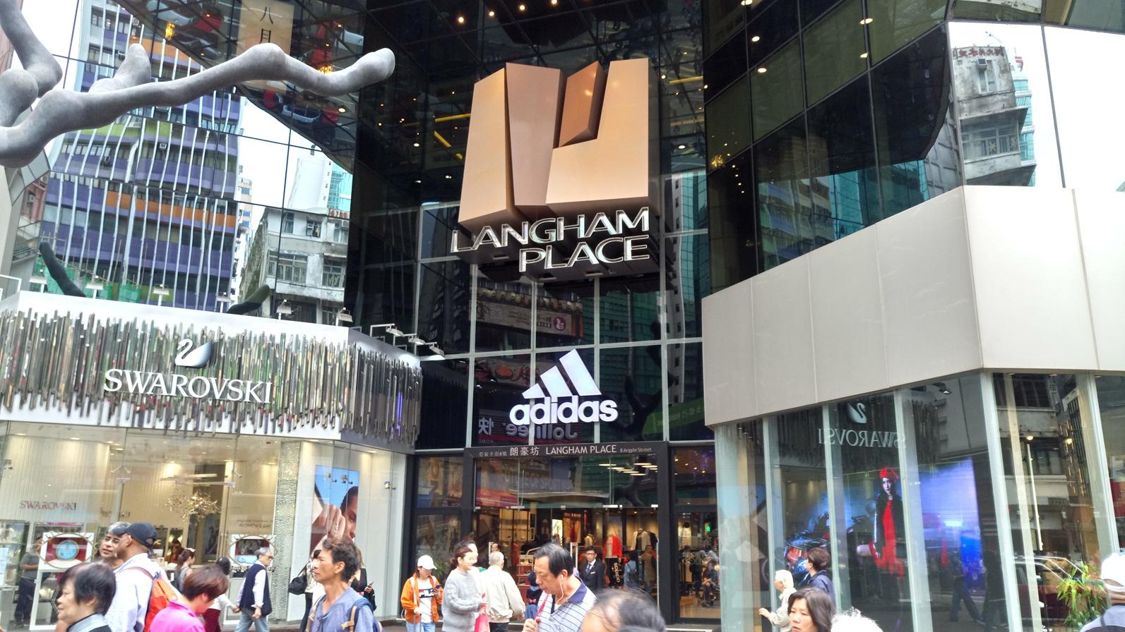 鷹君去年轉蝕17億維持派息 料辦公樓租金續受壓