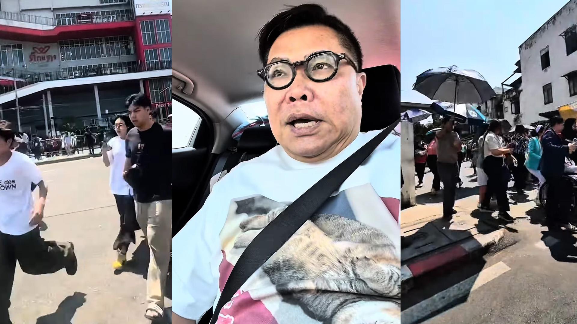 泰國地震｜胡慧冲去貓展途中有震感 網上報平安︰我仲健在