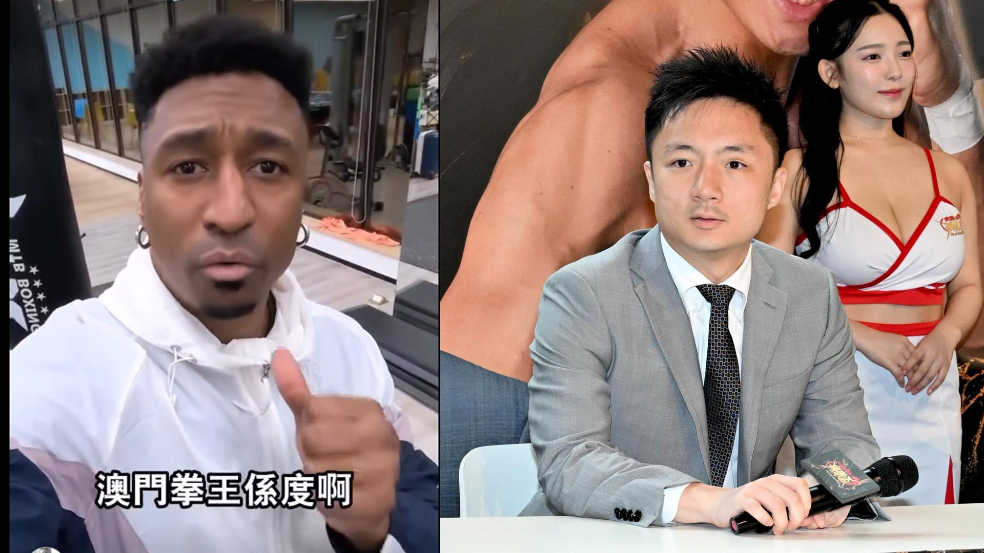 羅四海遭Black Joe挑機 鍾培生︰只要觀眾想睇我就會搞