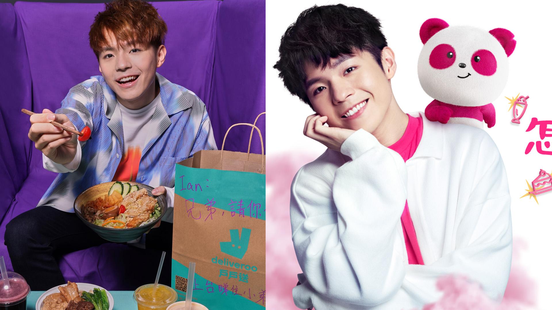 戶戶送Deliveroo撤出香港｜陳卓賢最先過檔foodpanda 真假木村廣告最經典