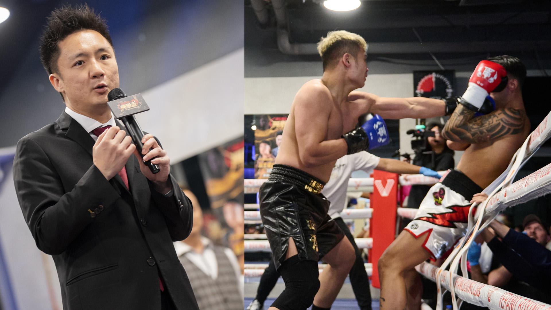 Flash Daddy被四海45秒KO後飛泰國受訓 鍾培生出信告盜播人士