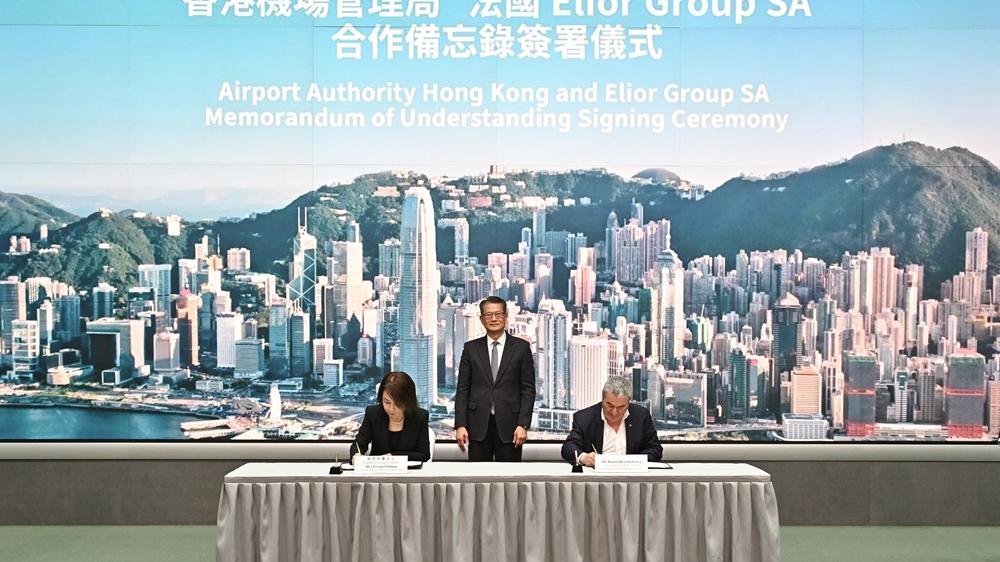 法國航空服務公司Elior Group SA在港設亞洲地區總部