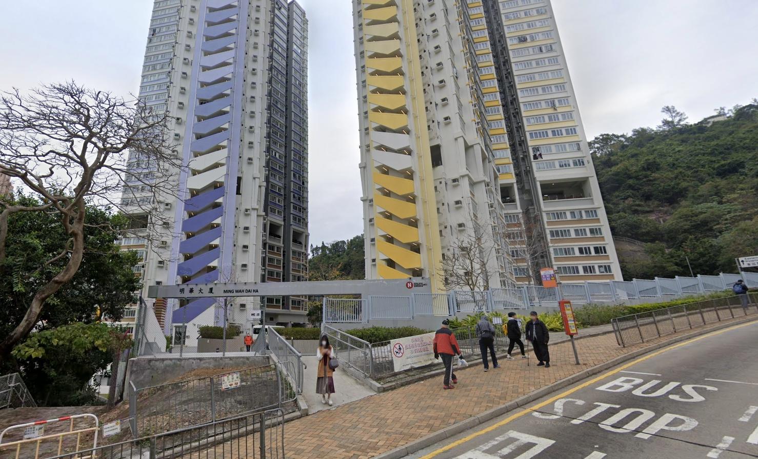 筲箕灣明華大廈。（Google地圖截圖）